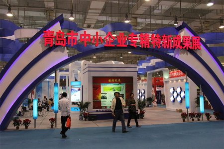 2012青岛市专精特新展会