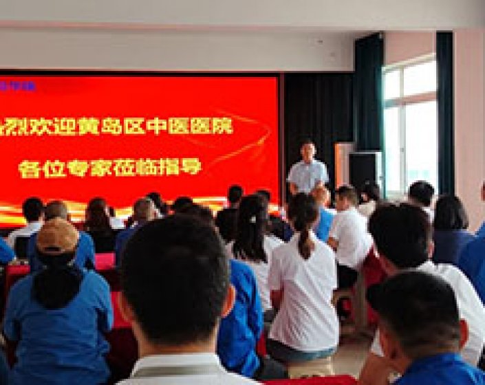 半岛·体育督察简报（第38期）