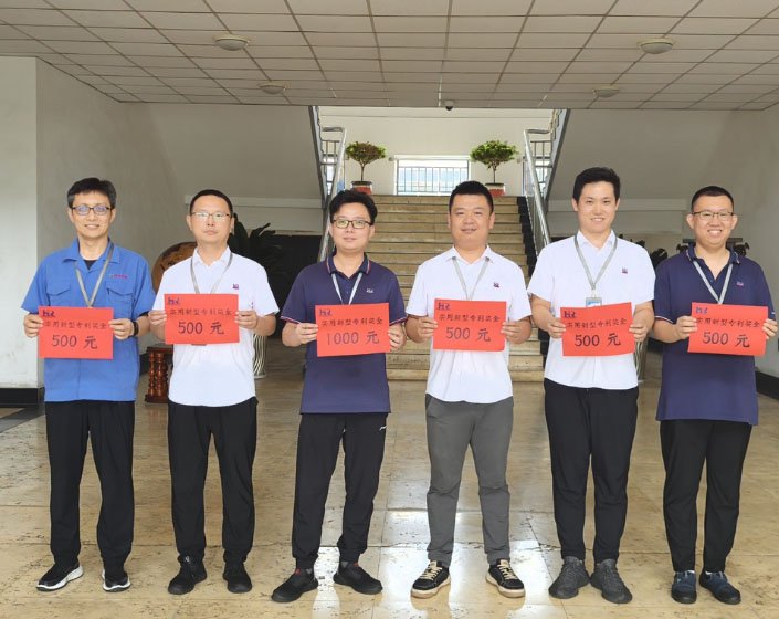 半岛·体育督察简报（第44期）